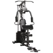 Kép 1/2 - Fitness center Brother HG4300