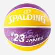 Kép 2/2 -  NBA Players-Ball LEBRON JAMES, 5-ös SPALDING - SportSarok