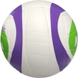 Kép 3/3 - Strandröplabda MIKASA BV543C - FIVB-Sportsarok