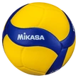 Kép 1/5 - Verseny röplabda MIKASA V200W-SportSarok