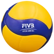 Kép 2/5 - Verseny röplabda MIKASA V200W-Sportsarok