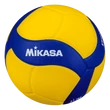 Kép 1/2 - Röplabda, iskolai (beltéri), könnyített MIKASA V345W - Sportsarok