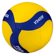 Kép 2/2 - Röplabda, iskolai (beltéri), könnyített MIKASA V345W - SportSarok
