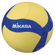 Kép 1/2 - Soft röplabda, iskolai (beltéri), MIKASA VS123W - Sportsarok