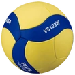Kép 2/2 - Soft röplabda, iskolai (beltéri), MIKASA VS123W - Sportsarok