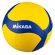 Kép 1/2 - Röplabda, iskolai, könnyített (beltéri) MIKASA V360W-L - SPORTSAROK