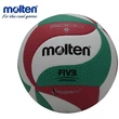 Kép 2/2 - Röplabda MOLTEN V5M5000-SPORTSAROK