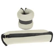 Kép 1/3 - S-SPORT Soft kéz- lábsúly 2×1,5 kg, szürke - SportSarok