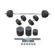 Kép 1/5 - Súlyzókészlet, 50 kg S-Sport  - SportSarok