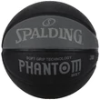 Kép 2/2 - Kosárlabda, 7-s méret SPALDING PHANTOM
