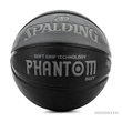 Kép 1/2 - Kosárlabda SPALDING PHANTOM - SportSarok
