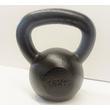 Kép 2/2 - Füles súlyzó, fém - Kettlebell, 16 kg - SportSarok