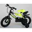 Kép 7/7 - Volare Sportivo neonsárga gyerek bicikli, 12 colos, 95%-ban összeszerelve - SportSarok