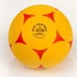 Kép 1/2 - Mini futball PLASTO - SportSarok