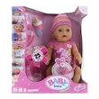 Kép 3/3 - Baby Born baba, lány 43 cm - 822005