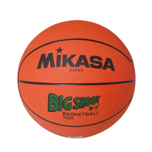 Kosárlabda, 7-s méret MIKASA BIG SHOOT