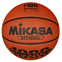 Verseny kosárlabda, 7-s méret MIKASA BQ1000 - FIBA - Sportsarok