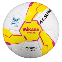 Focilabda, meccslabda, MIKASA FT551B - FIFA QUALITY PRO - SportSarok