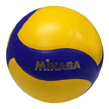 Iskolai verseny röplabda, MIKASA School Pro V333W - SportSarok