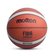 Kosárlabda, 6-s méret MOLTEN BG2000 - SportSarok