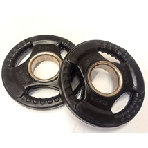 Gumírozott súlytárcsa, 51 mm-s - 2×1,25 kg S-SPORT - SportSarok