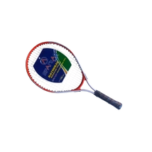 Teniszütő, 53 cm - SPARTAN KID - SportSarok