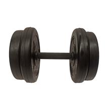 Kézisúlyzó készlet, 10 kg S-SPORT 1658 - SportSarok