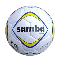 Bőr focilabda SAMBA PLATINIUM FIFA - SportSarok