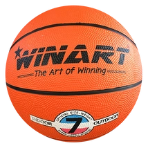 Kosárlabda, 7-s méret  WINART TRADITION - SportSarok