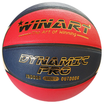 Kosárlabda, 7-s méret WINART DYNAMIC PRO - SportSarok