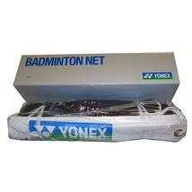 Tollasháló, verseny YONEX AC-152EX - SportSarok