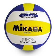 Röplabda MIKASA ISV-100 - SportSarok