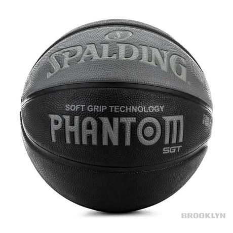 Kosárlabda SPALDING PHANTOM - SportSarok