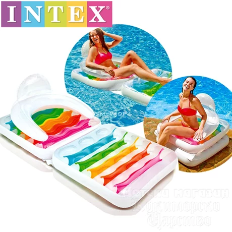 Fotelmatrac INTEX 58847 - SportSarok