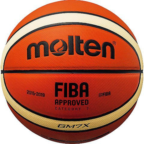 Kosárlabda, 7-s méret MOLTEN GM7X - SportSarok