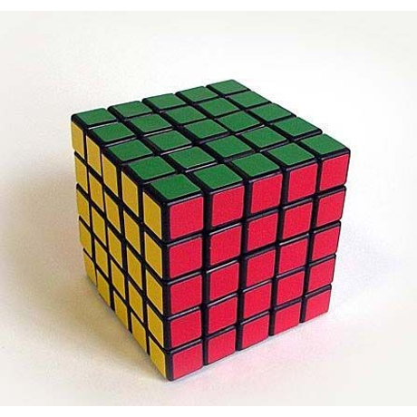 Bűvös kocka 5x5 - Rubik - SportSarok