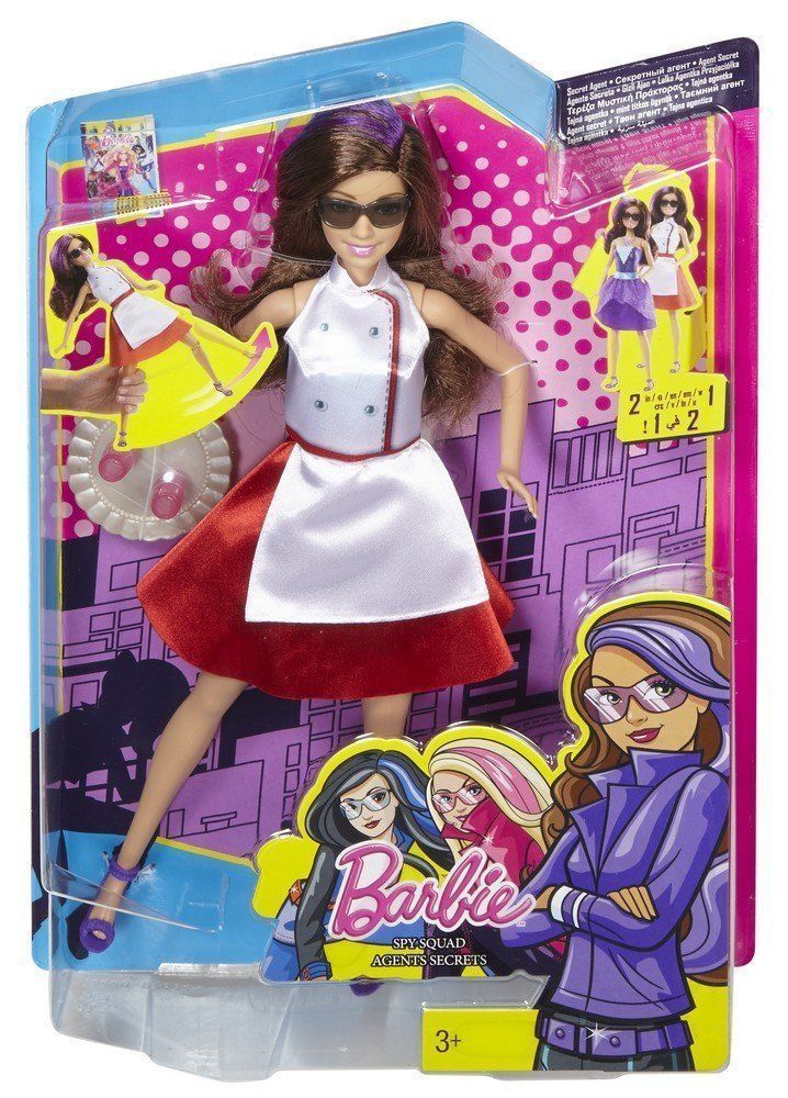 Barbie Titkos ügynök, Teresa 